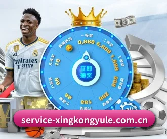 星空娱乐 APP